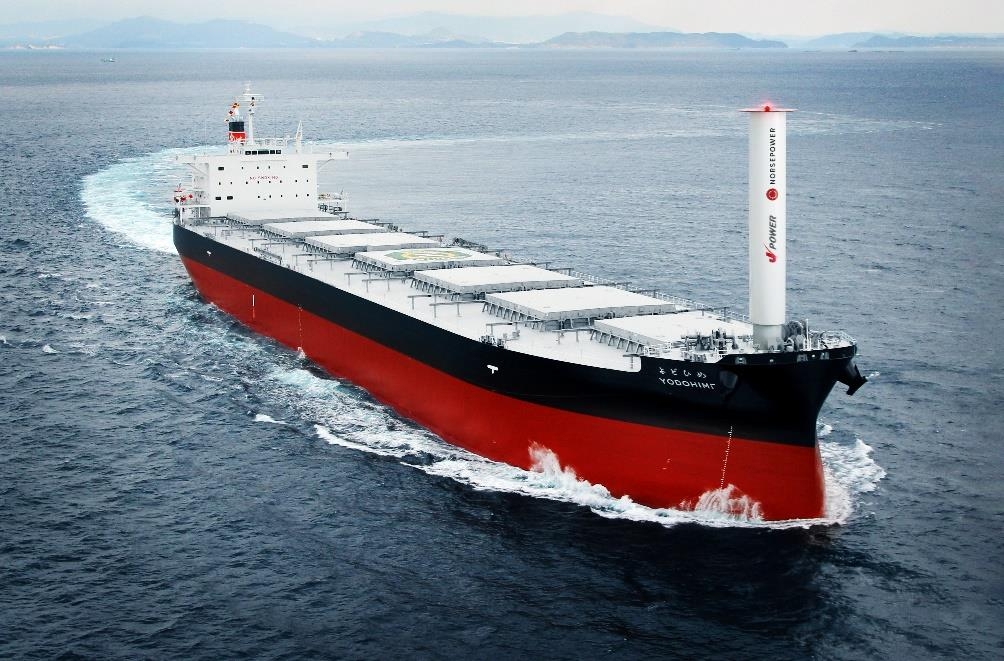 Cargo Handling
